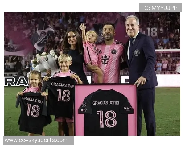 巴西连线感伤告别阿尔巴迈阿密赛后盛大仪式回顾