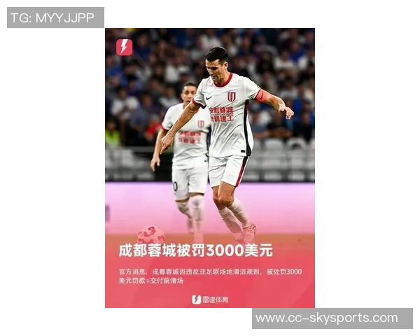 亚足联宣布海港外援古斯塔沃因暴力行为被红牌罚停赛三场并罚款2000美元 亚足联宣布海港外援古斯塔沃因暴力行为被红牌罚停赛三场并罚款2000美元