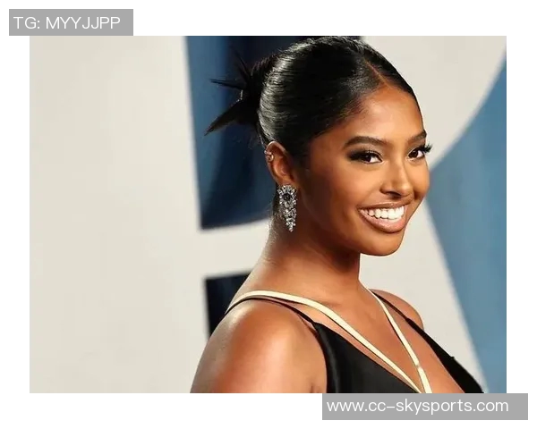 科比大女儿闪耀奢华时尚秀场引领潮流风尚成为各大品牌宠儿