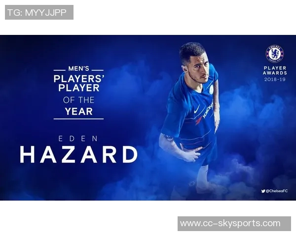 切尔西慈善传奇赛将迎战利物浦阿扎尔确认参赛引发球迷期待