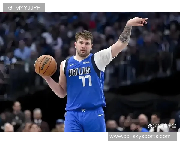 斯玛特分享与东契奇对抗经历感叹能做队友真是太棒了 斯玛特分享与东契奇对抗经历感叹能做队友真是太棒了