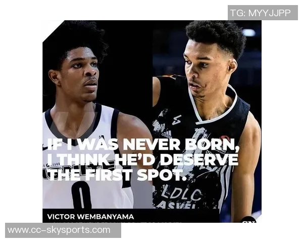 文班亚马惊喜连胜四场挑战队史纪录期待创造新辉煌 文班亚马惊喜连胜四场挑战队史纪录期待创造新辉煌