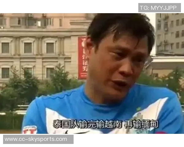 国少输给缅甸引发范志毅警示球队逆风球表现堪忧