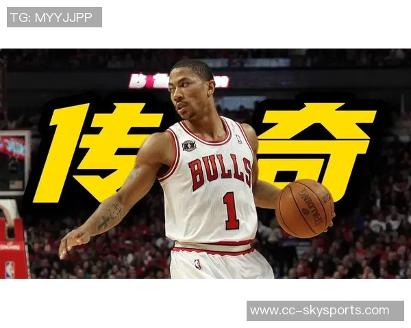 怀念罗斯的辉煌岁月公牛传奇1号球衣退役令人唏嘘