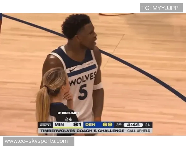 华子怒斥裁判三人组称其为碧池引发热议与争议